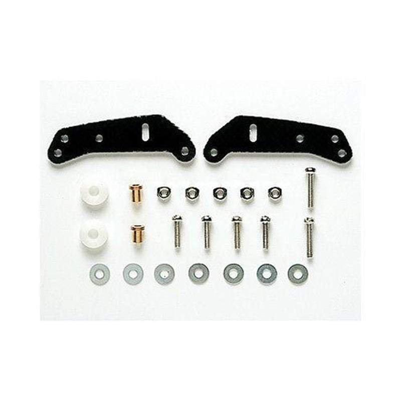 Tamiya 15357 MINI 4WD FRP SIDE EXT ROLLER MOUNT (8278089957613)