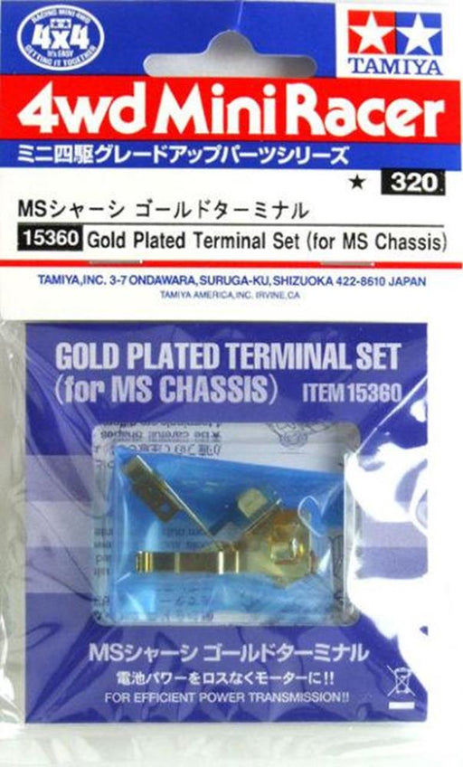 Tamiya 15360 MINI PRO GOLD TERMINAL (MS CHASSIS) (7584445268205)