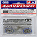 Tamiya 15426 Mini 4WD 19mm Alluminium Rollers Plastic Rings (803621175345)