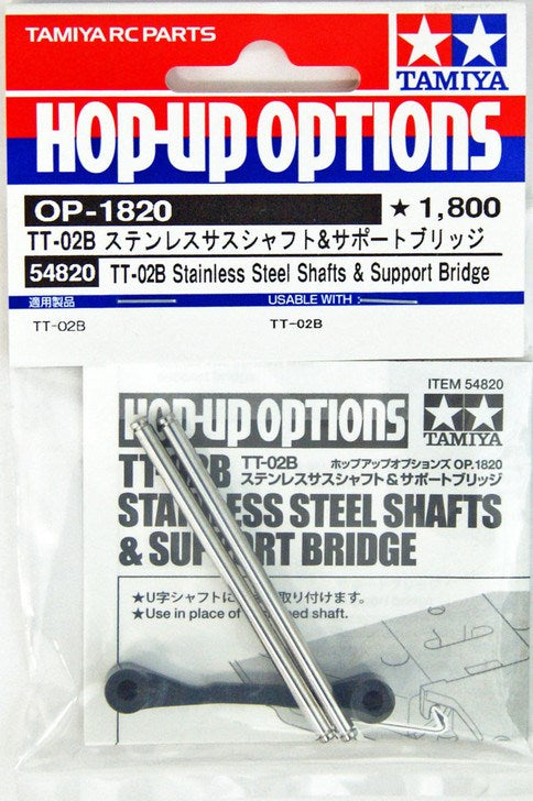 Tamiya 54820 TT-02B BRIDGE & STAINLESS STEEL SHAFT - Hobby City NZ