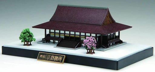 Fujimi 500966 1/500 Kyoto Imperial Palace (7597353173229)