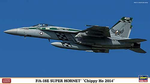 Hasegawa 02111 1/72 F/A- 18E Super Hornet Chippy Limited Edition (7650635186413)