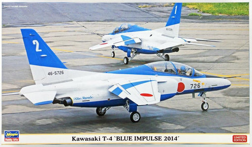 Hasegawa 02125 1/72 Kawasaki T4 Blue Impulse Combo (2 Kit) Limited Edition (7650635415789)