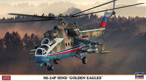 Hasegawa 02127 1/72 Mi-24P Hind Golden Eagles (7650635514093)