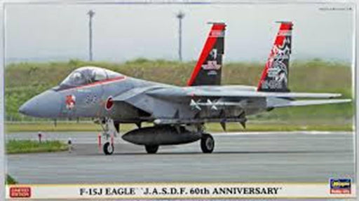 Hasegawa 02131 1/72 F15J Eagle 60th Anniversary Limited Edition (7650635743469)