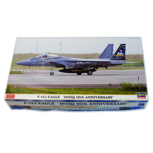 Hasegawa 02132 1/72 F- 15J Eagle 203SQ 50th Anniversary Limited Edition (795030683697)