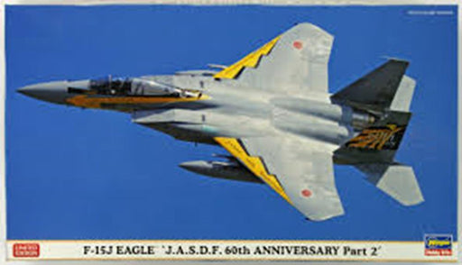 Hasegawa 02139 1/72 F- 15J Eagle JASDF 60th Anniversary Limited Edition (7650636333293)