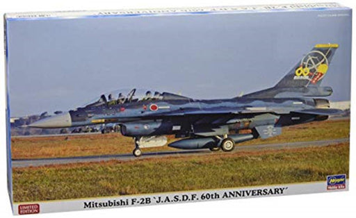 Hasegawa 02141 1/72 F- 2B JASDF 60th Anniversary Limited Edition (7650636398829)