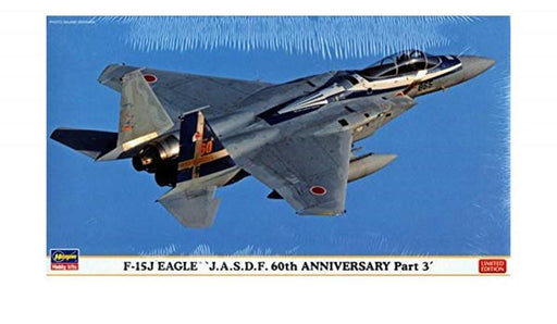 Hasegawa 02145 1/72 F- 15 Eagle JASDF 60th Anniversary Part 2 Limited Edition (7650636693741)