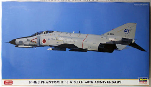 Hasegawa 02147 1/72 F- 4EJ Phantom II JASDF 60th Anniversary Limited Edition (7650636890349)