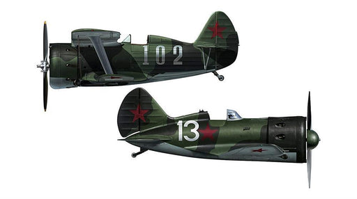 Hasegawa 02171 1/72 Polikarpov I-153 & I-16 "USSR Air Force" (2 kits) Limited Edition (7650639020269)