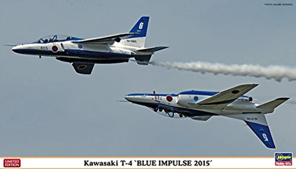 Hasegawa 02174 1/72 Kawasaki T-4 "Blue Impulse 2015" Combo (2 kits) Limited Edition (7650639347949)