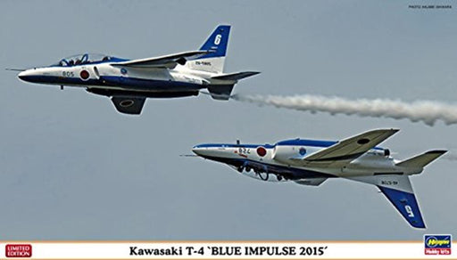 Hasegawa 02174 1/72 Kawasaki T-4 "Blue Impulse 2015" Combo (2 kits) Limited Edition (7650639347949)