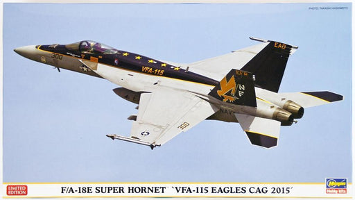 Hasegawa 02175 1/72 F/A-18E Super Hornet VFA-115 Eagles CAG 2015 Limited Edition (7650639446253)