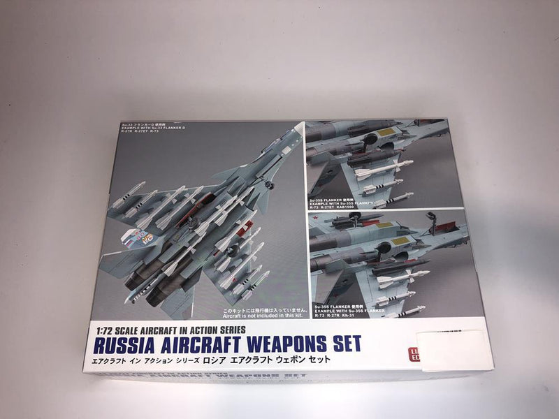Hasegawa 35201 1/72 Russia Weapon Set Limited Edition