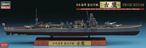 Hasegawa CH115 43165 1/700 Japanese Navy Heavy Cruiser 'Furutaka' Full Hull Special (795031633969)