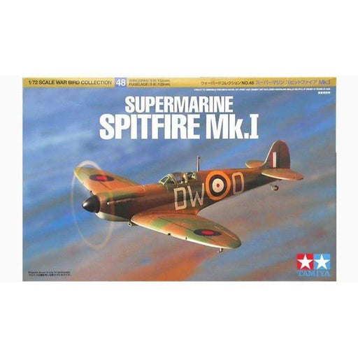 Tamiya 60748 1/72 Supermarine Spitfire Mk.I (8324636999917)
