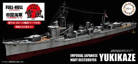 Fujimi 451633 1/700 Yukikaze IJN Destroyer (8120421286125)
