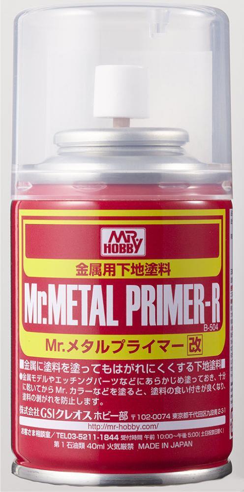 Gunze B504 Mr. Metal Primer Spray - Hobby City NZ