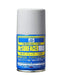 Gunze B505 Mr. Surfacer 1000 Spray (7637232746733)