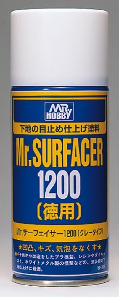 Gunze B515 Mr. Surfacer 1200 170ml Spray Light Grey (8177828724973)