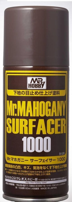 Gunze B528 Mr. Mahogany Surfacer 1000 170ml Spray (8435579584749)