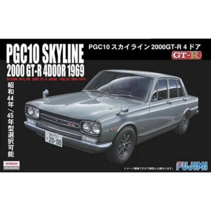 Fujimi 047157 1/24 Nissan PGC10 GT-R 69 - Hobby City NZ (9070211105005)