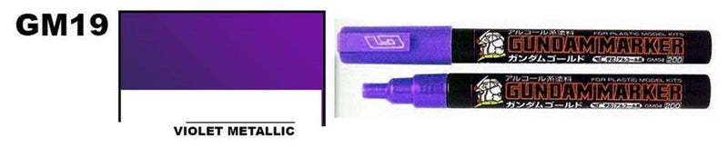 Gunze GM19 Gundam Marker Metallic Violet