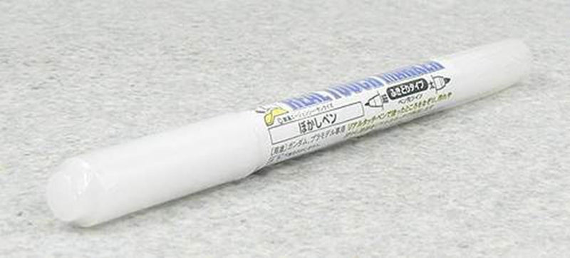 Gunze GM400 Gundam Real Touch Marker Shade Off