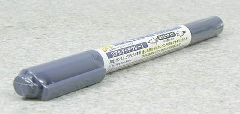 Gunze GM401 Gundam Real Touch Marker Grey 1