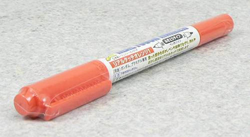 Gunze GM405 Gundam Real Touch Marker Orange 1