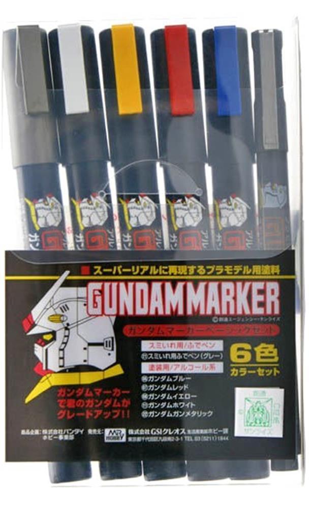 Gunze GMS105 Gundam Marker Basic Set