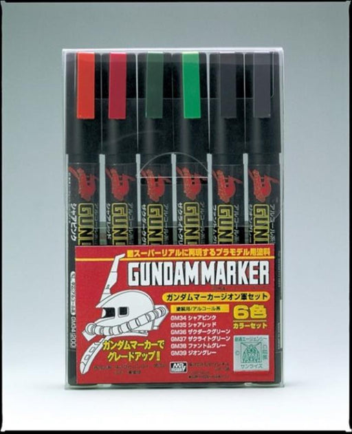 Gunze GMS108 Gundam Zeon Marker Set (7637245001965)