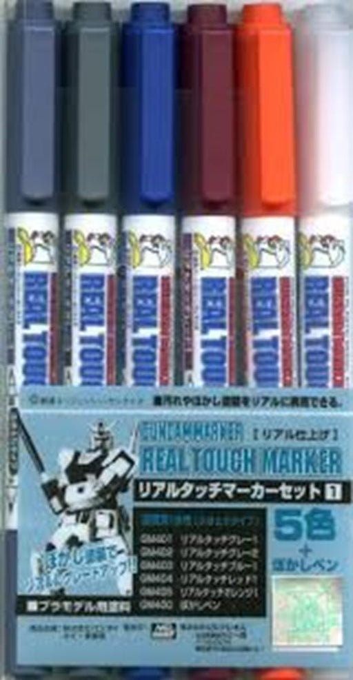 Gunze GMS112 Gundam Real Touch Marker Set 1 (7637246443757)