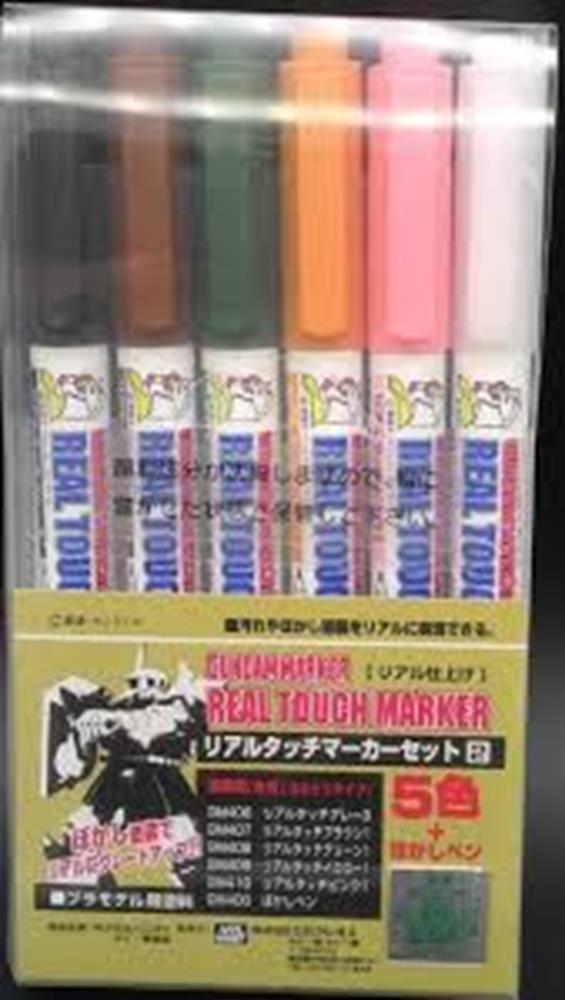 Gunze GMS113 Gundam Real Touch Marker Set 2