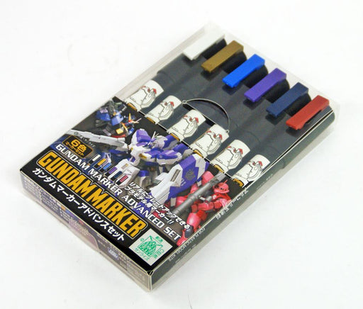 Gunze GMS124 Gundam Markers Advanced Set 6 Colors - Hobby City NZ