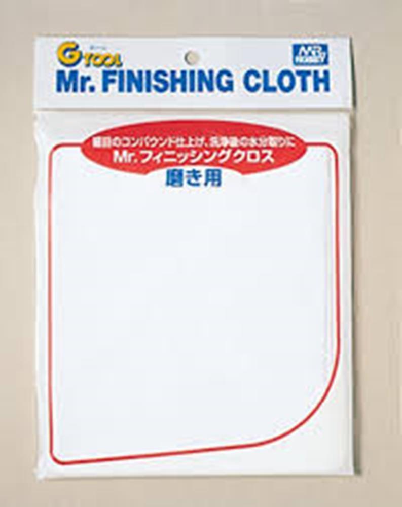 Gunze GT32 Mr. Finishing Cloth 2 - Hobby City NZ