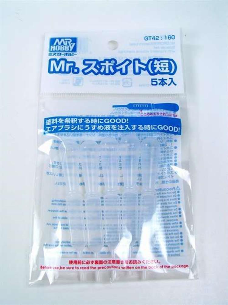 Gunze GT42 Mr. Dropper 5 pcs - Hobby City NZ