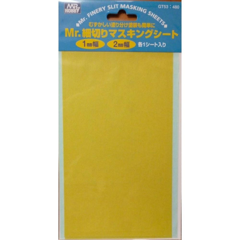 Gunze GT53 Finely Slit Masking Sheets