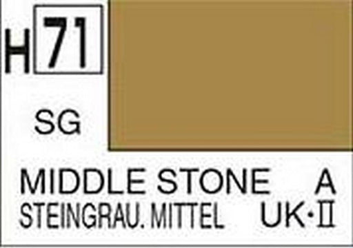 Gunze H071 Mr. Hobby Aqueous Semi-Gloss Middle Stone (7650657206509)