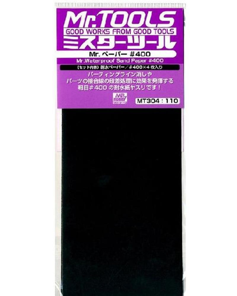 Gunze MT304 Mr. Waterproof Sandpaper #400 Grit (4 pcs)