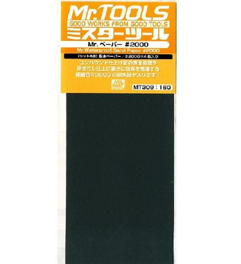 Gunze MT309 Mr. Waterproof Sandpaper #2000 Grit (4 pcs) - Hobby City NZ