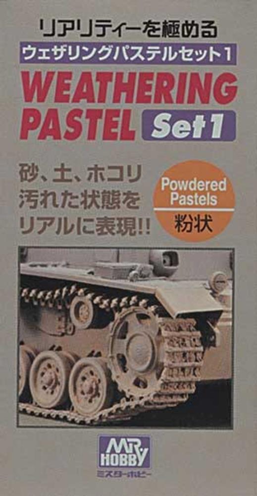 Gunze PP101 Weathering Pastel Set 1
