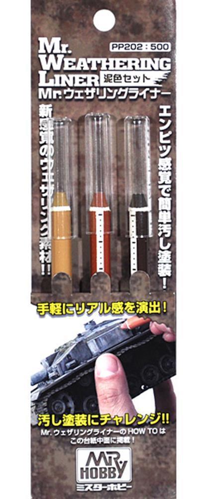 Gunze PP202 Mr. Weathering Liner Set 2 (3 pcs asst)