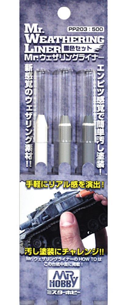 Gunze PP203 Mr. Weathering Liner Set 3 (3 pcs asst)