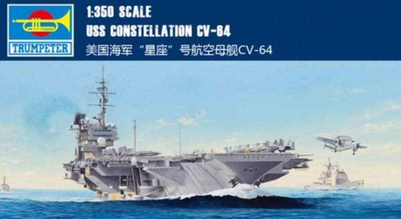 Trumpeter 05620 1/350 USS Constellation CV-64
