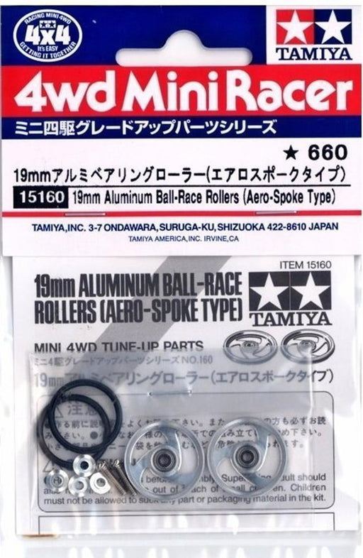 Tamiya 15160 19mm Alu.Ball-Race Rollers (7650669068525)