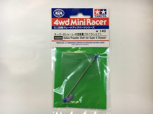 Tamiya 15234 Hollow P. Shaft for Super X Chassis (8294589792493)