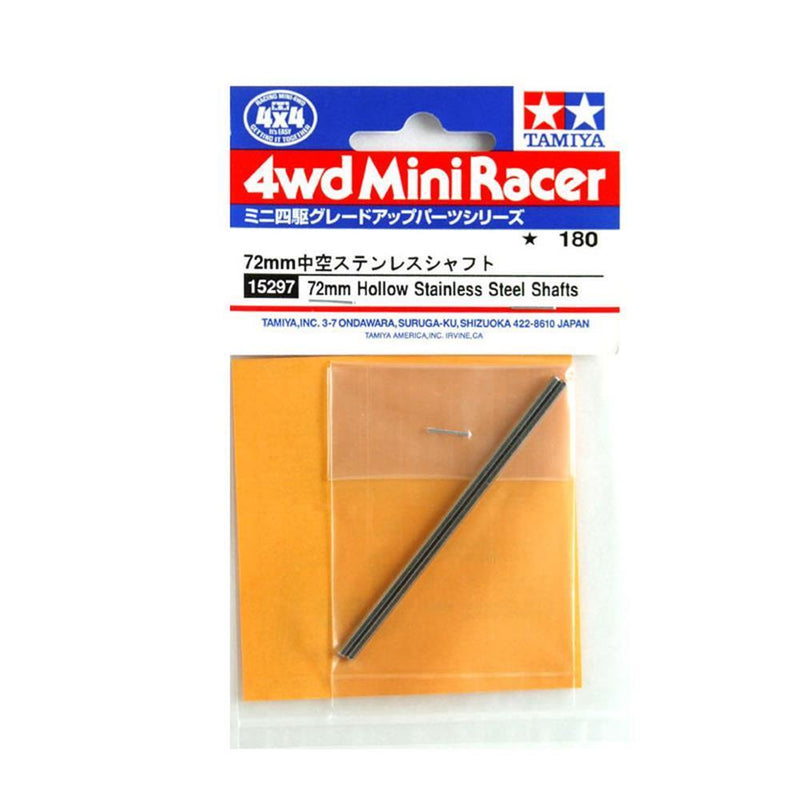 Tamiya 15297 72mm H. Stainless Steel Shafts - Hobby City NZ (7650669134061)