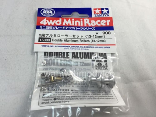 Tamiya 15398 Double Alu. Rollers (13-12mm) - Hobby City NZ (7650669297901)